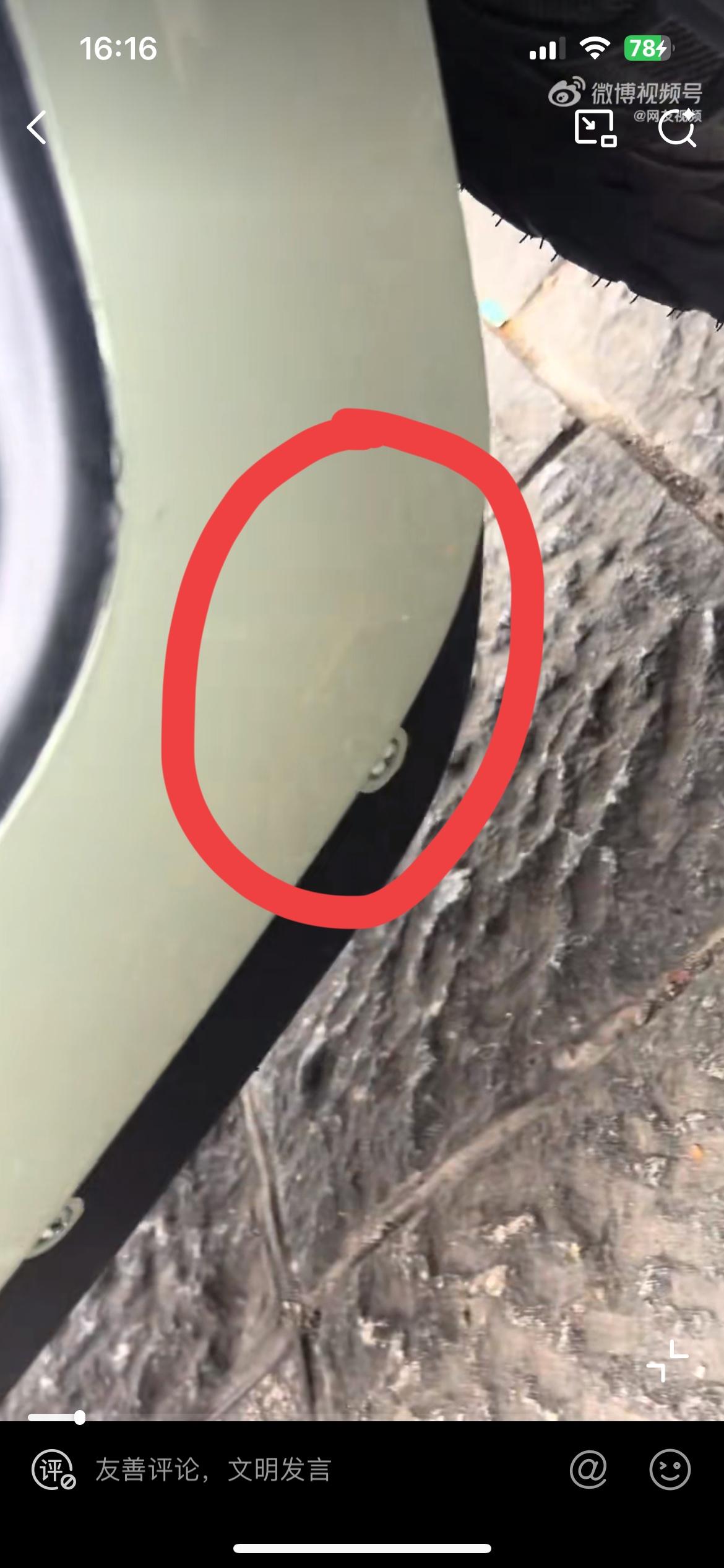 女子大理旅游租电瓶车遇陷阱，还车时老板以车身有刮痕，赔偿50 块。很多人去大理旅