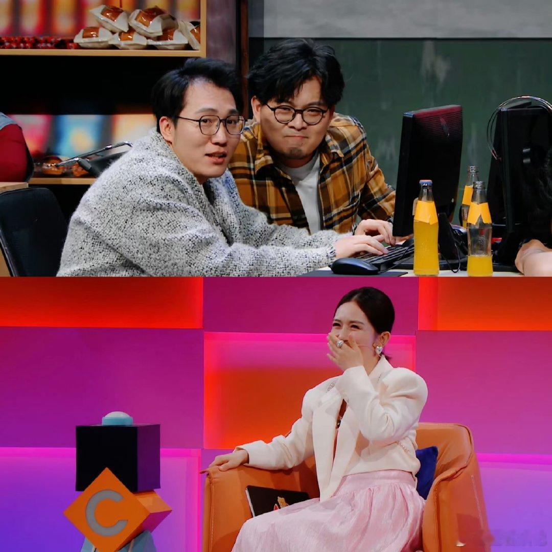 新生自爆童年暗恋过谢娜笑有新生迟浩祯和刘子墨一唱一和间，迟浩祯脸上那种既紧张又兴