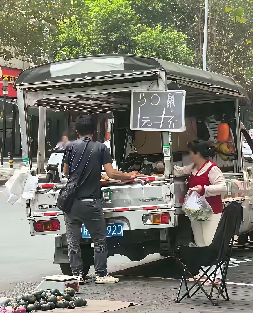 标语写的什么咋看不懂呢[笑cry][笑cry][笑cry] ​​​