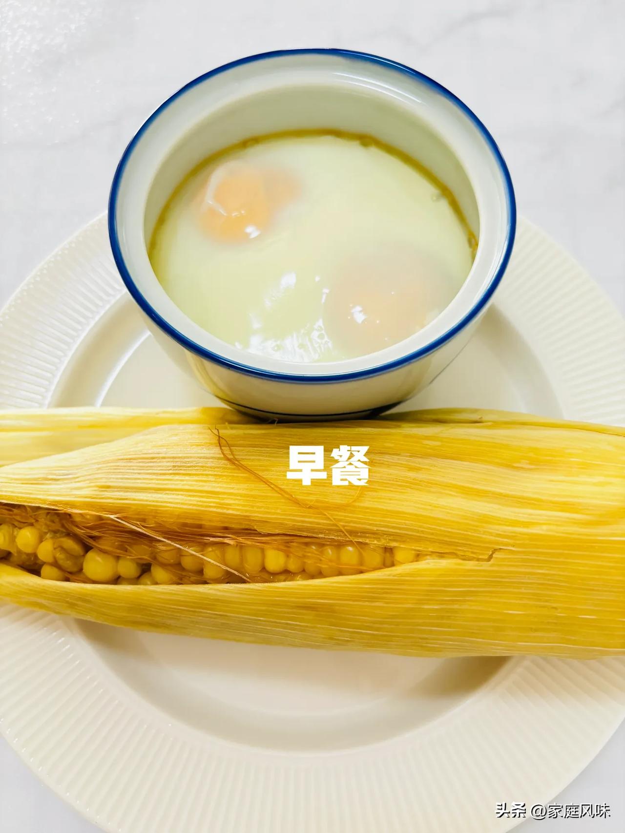 春天的减脂餐
早餐：玉米，肉末蒸蛋
午餐：馒头，豆面
晚餐：无
春天，又到了一年