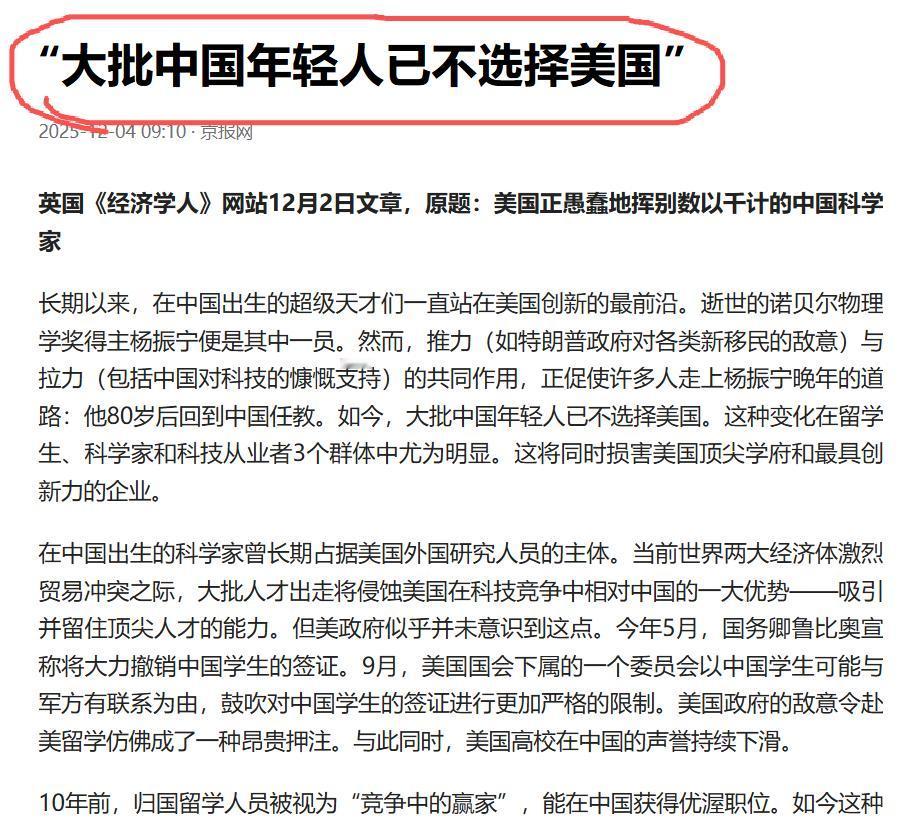 请问记者们，新闻的三要素是什么？请记住你们的职业操守[我想静静][我想静静][我