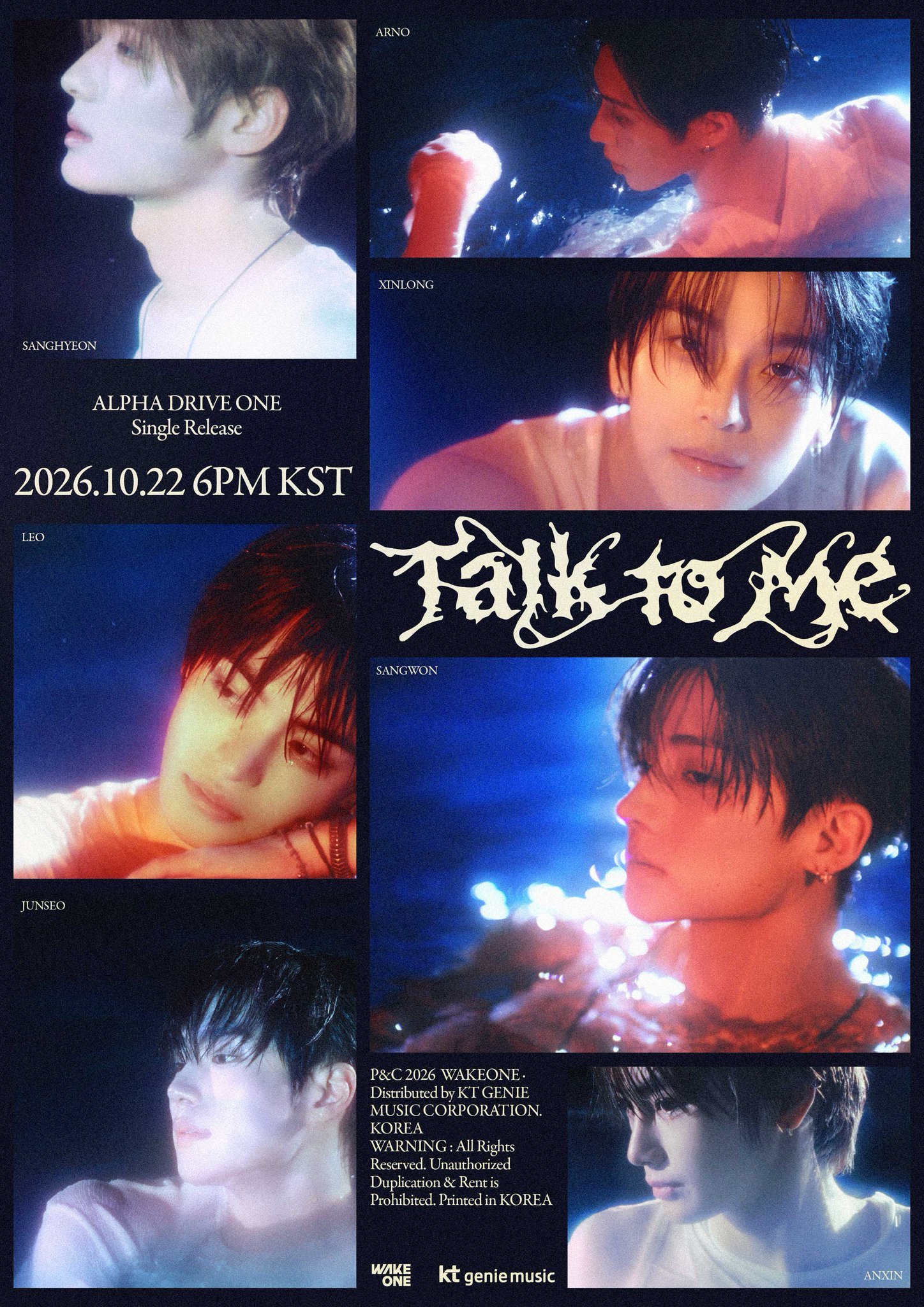 ALD1 数字单曲  预告图➫ 2026.10.22 6PM (KST) ​​​