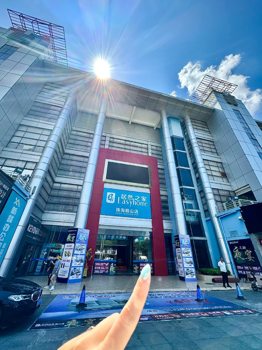 怎么没人通知我……珠海买家居这么划算啊！！