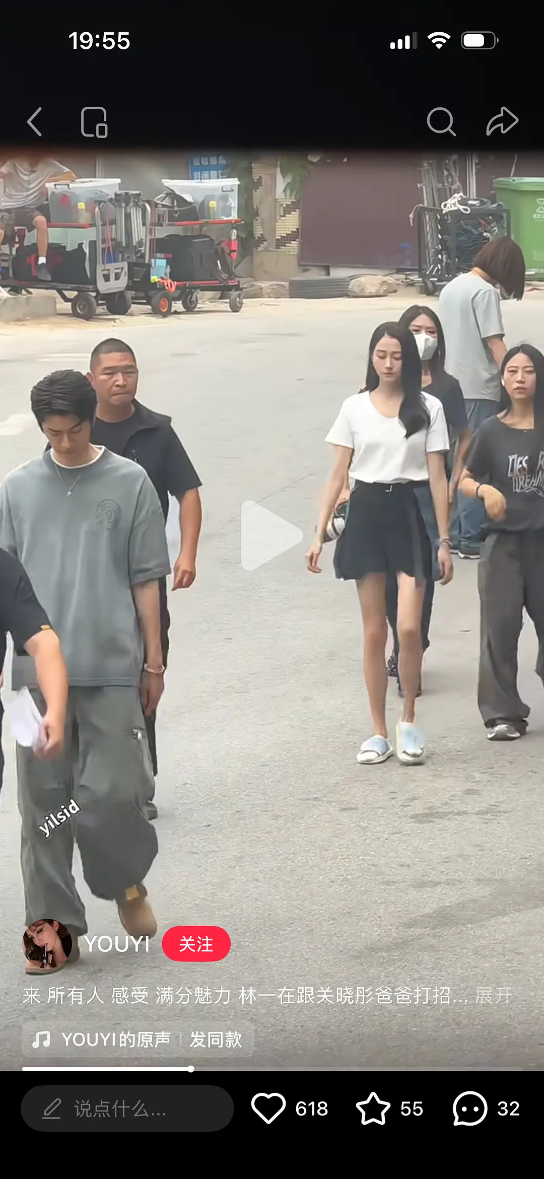 晓彤是真的要接古偶了吗这次瘦成排骨了 印象里没见她这么瘦过 