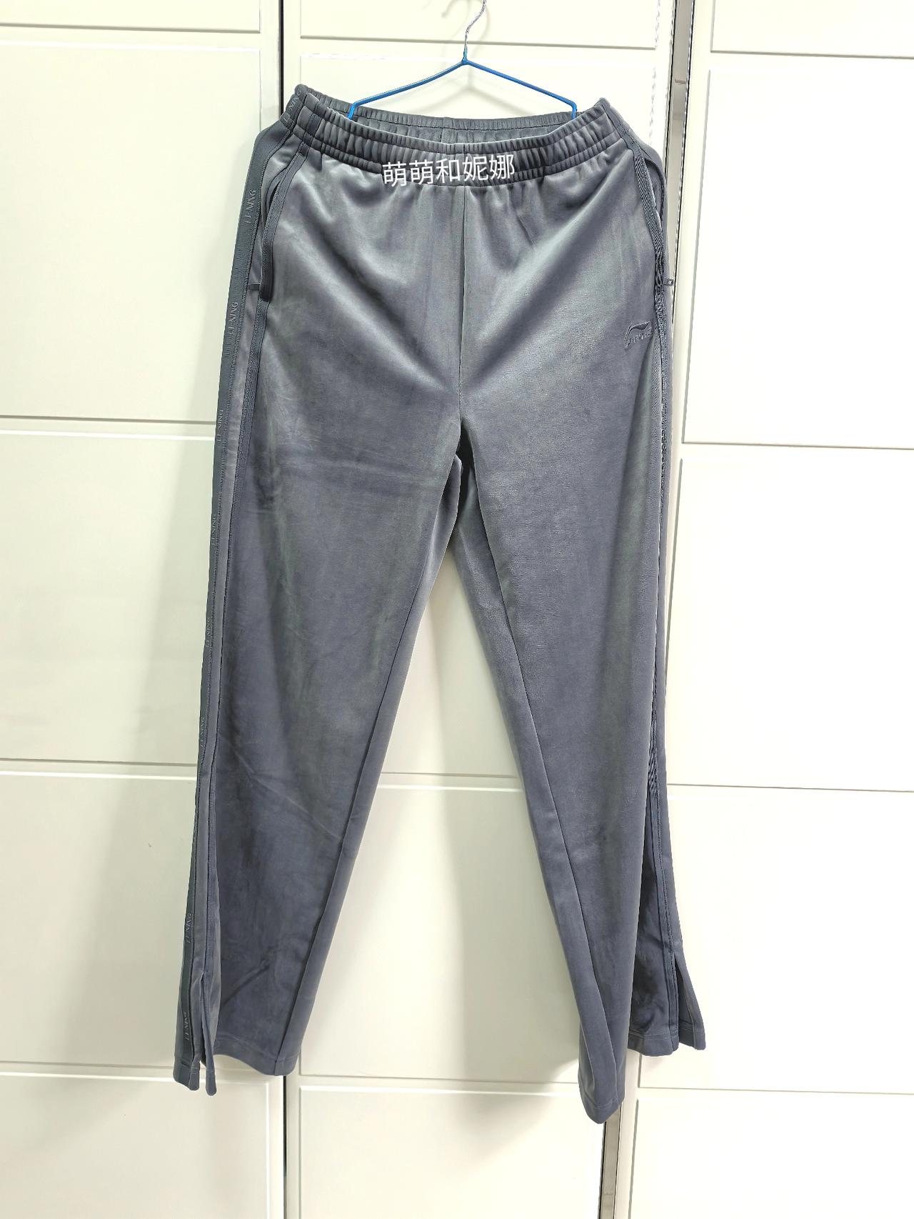 买了条李宁的裤子，表面绒绒的那种，标牌299，我买的98，好划算[耶][耶][耶