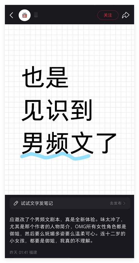 肯定不会告诉你在那本书啊，大范围aoe才不会被人起诉你知道吧，如果不知道就参考七