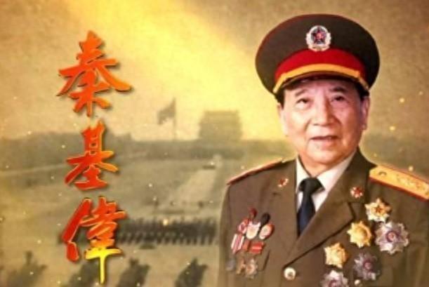 秦基伟向姚依林反映老家卷烟厂发展困难情况，希望他能帮忙扶持，后续会发生什么变化呢