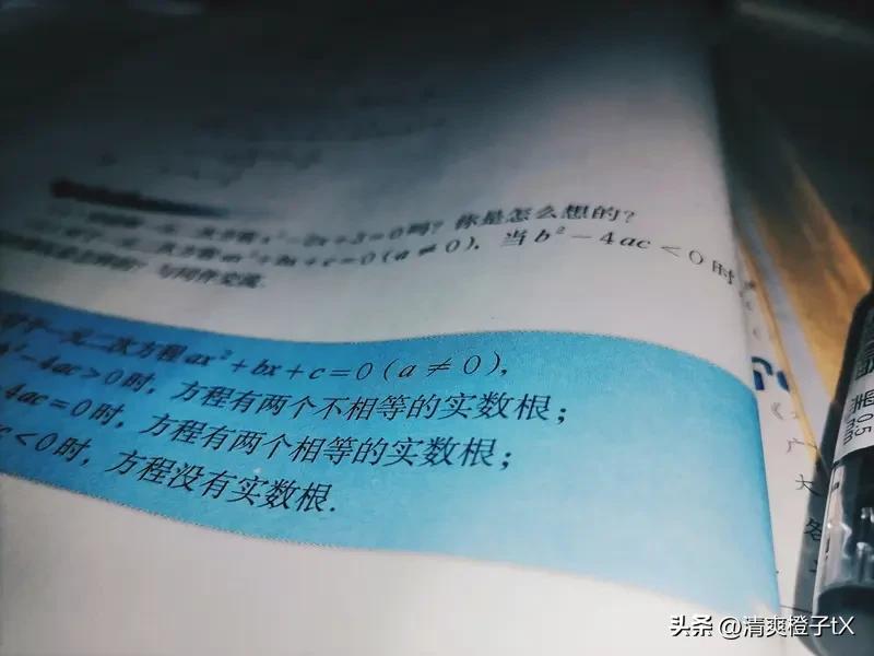 高考数学最后冲刺，做题很关键。别盲目搞题海战术，要把时间花在刀刃上。
首先，基础