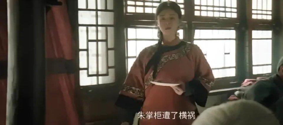 归队：在那个战火纷飞、局势动荡的年代，老山东和田小贵怀揣着坚定的信念，向着松林镇