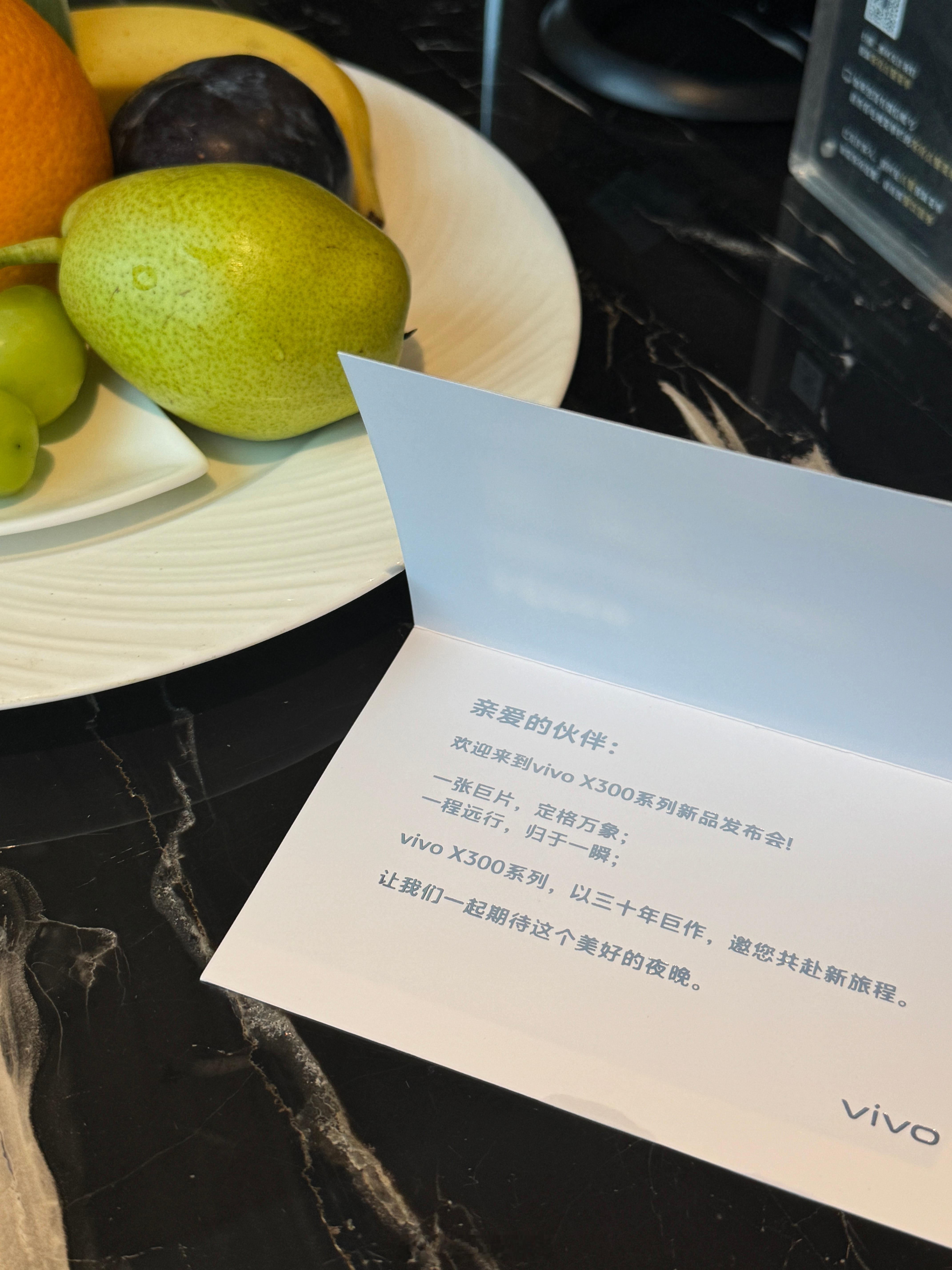看X300咯！期待！ ​​​