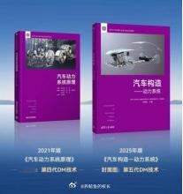 又是一年上岸季，当你漫步在国内的各大高校校园内，会发现比亚迪产品线的车型在高校校