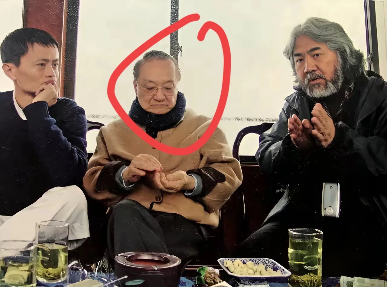 马云张纪中我认识，另一位大佬是谁？ 