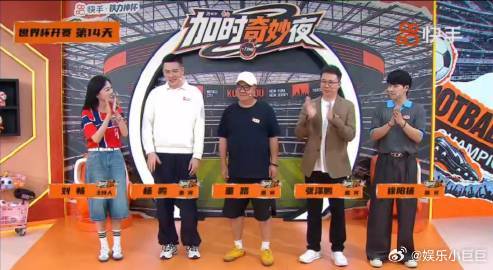杨鸣董路被问足篮谁先反弹杨鸣董路足篮互呛 这场跨界对话，不仅仅是两位专家的互相较