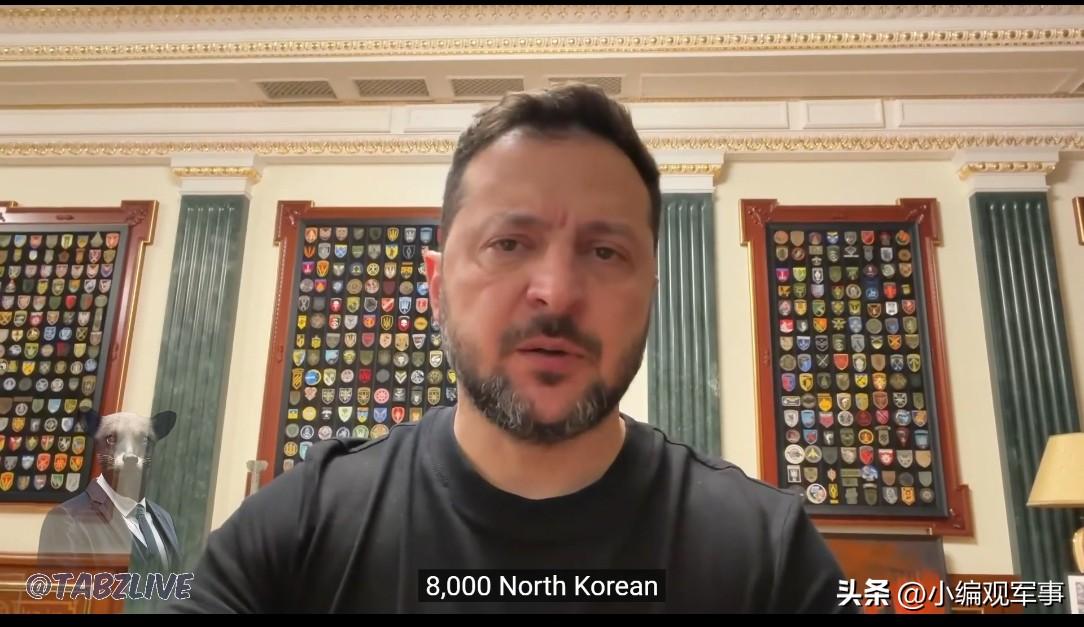 乌克兰总统泽连斯基：

“我们还掌握了关于朝鲜军队部署到俄罗斯的最新数据。目前，