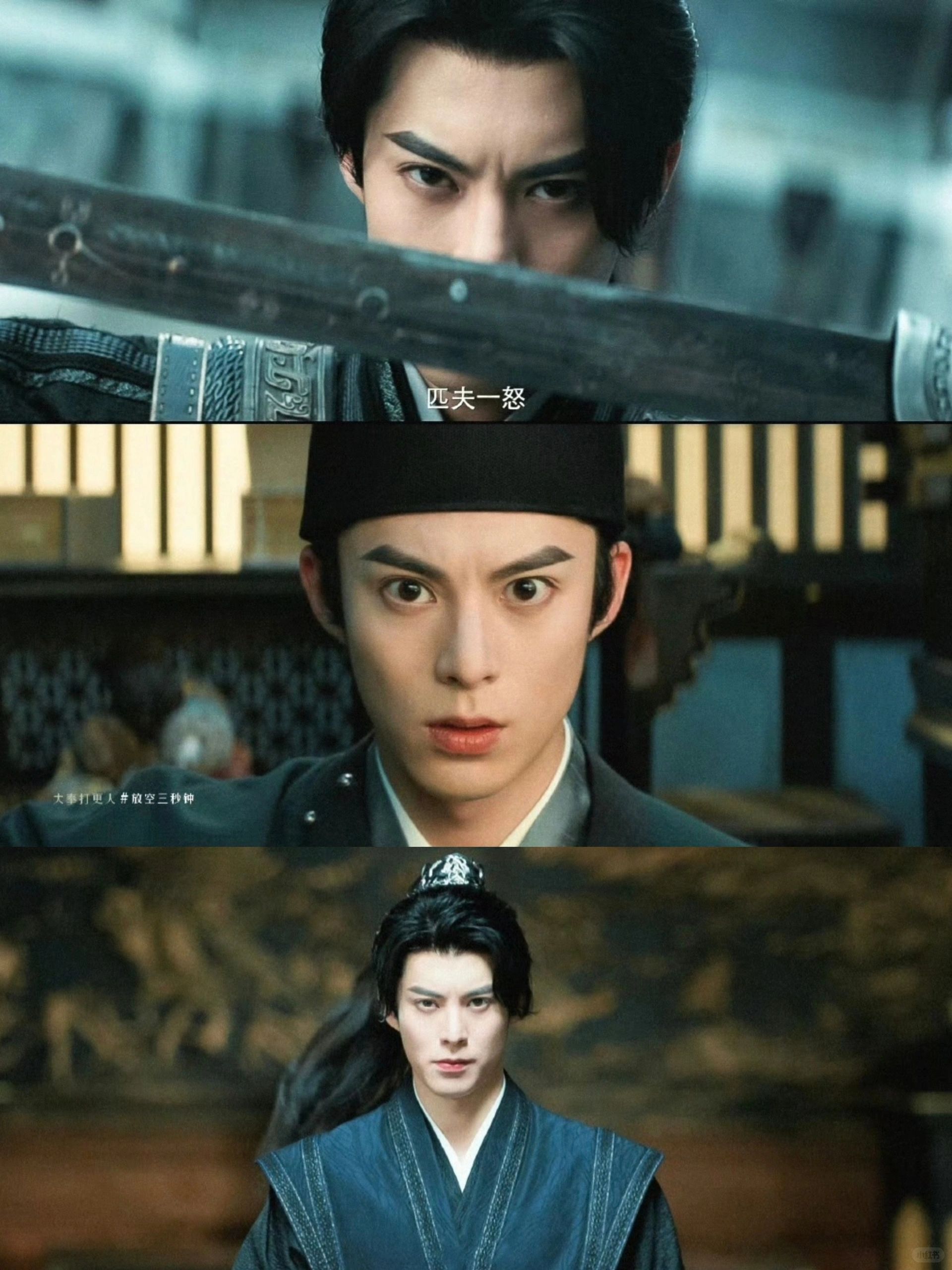 终于来了❗古装悬疑破案❗王鹤棣❌田曦薇