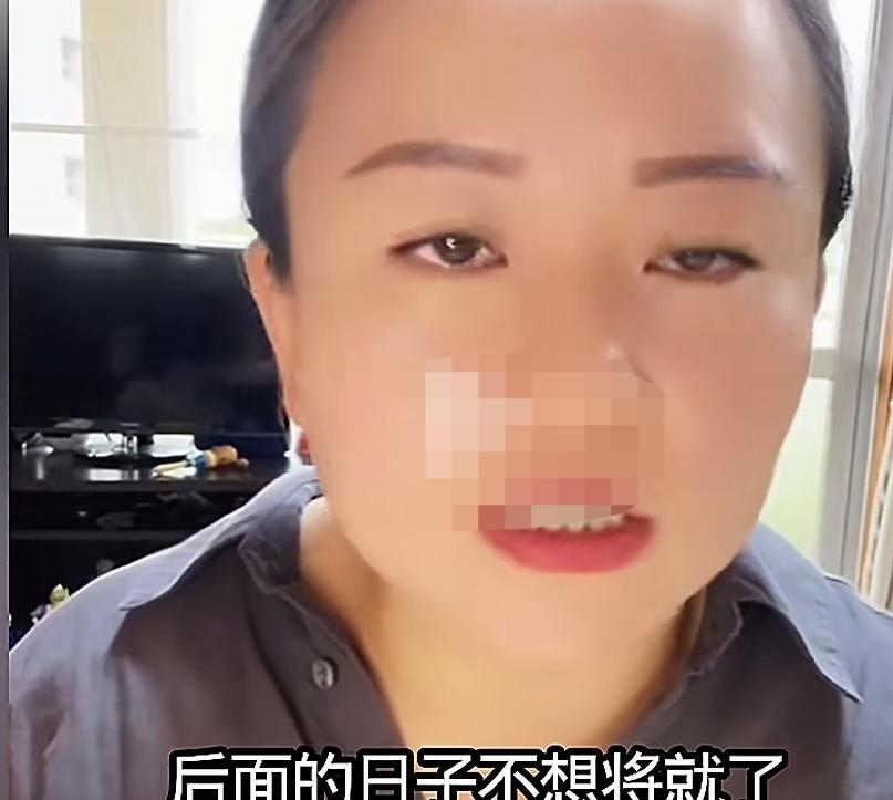 三婚的老杨这次活明白了！
     老杨本没有人认识她，就是认识了玉酱，才认识了
