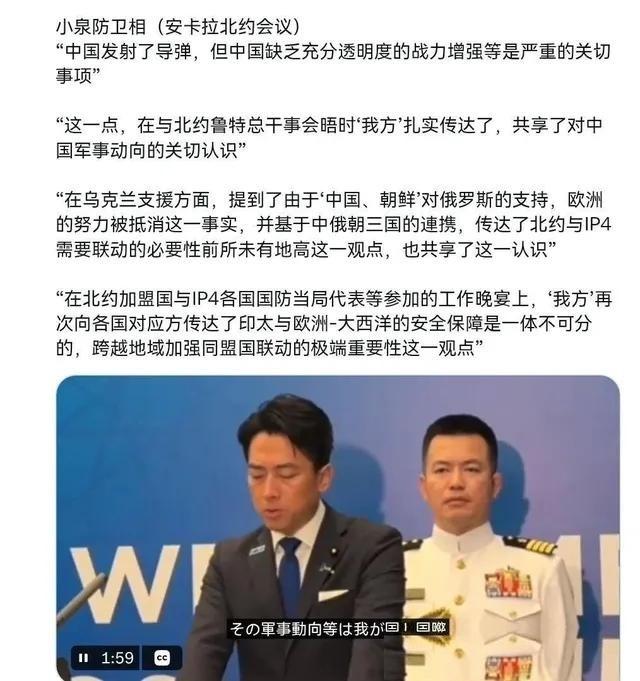 1956年的苏伊士运河危机与今天的讨论高度相似，英国和法国当时已是北约核心成员，