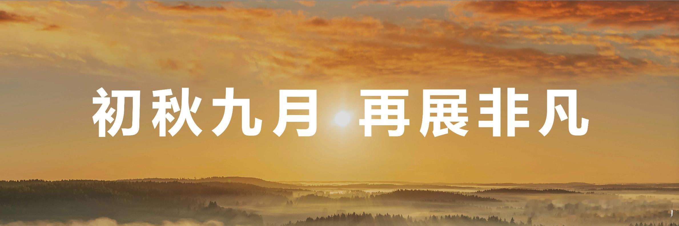余承东感谢千万鸿蒙用户我问一下，对鸿蒙生态有“养成感”是正常的吗…人的自担又何必