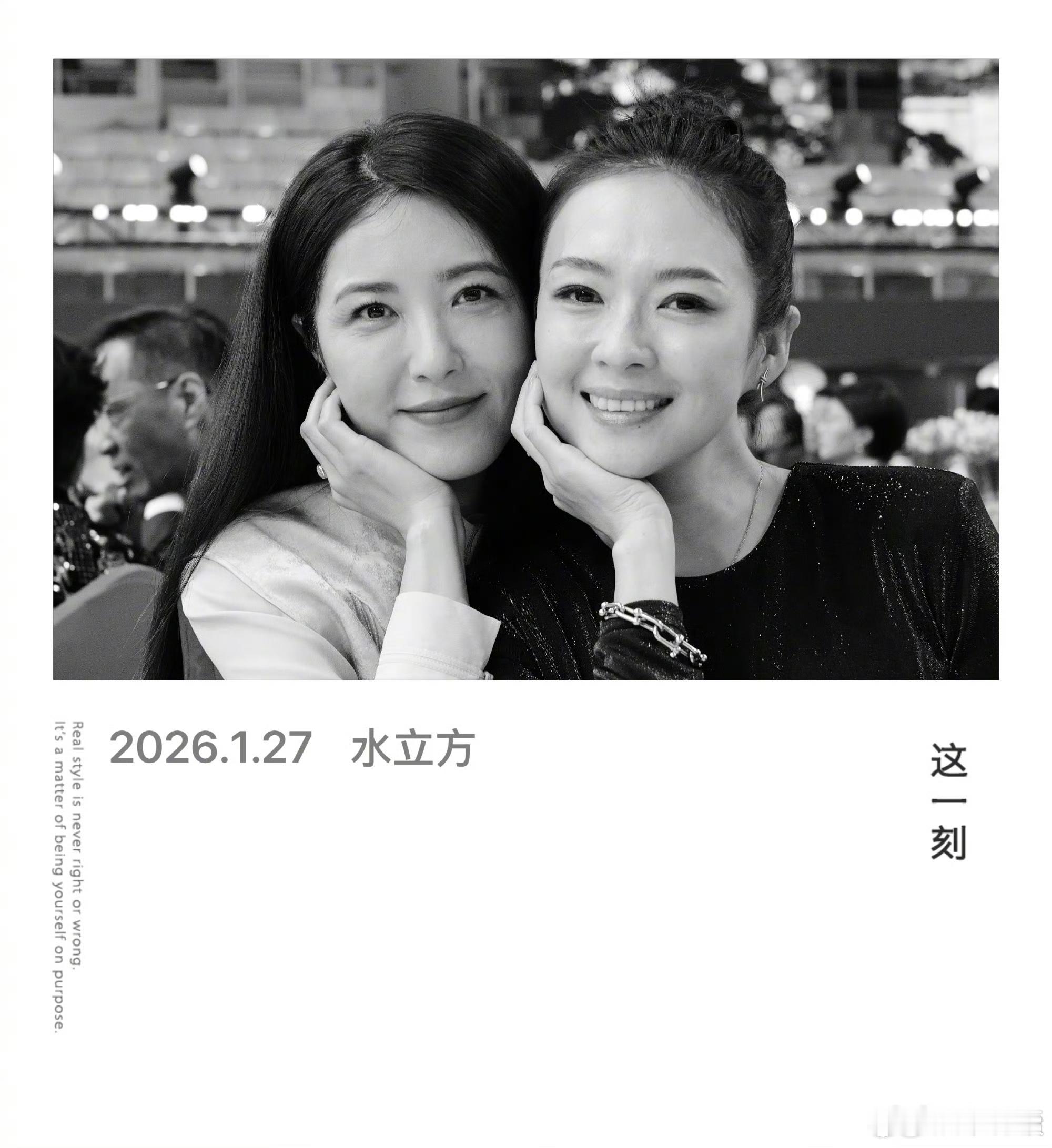 章子怡偶遇老同学曾黎 这是什么缘分！章子怡在北京偶遇老同学曾黎，两个大美女同框对