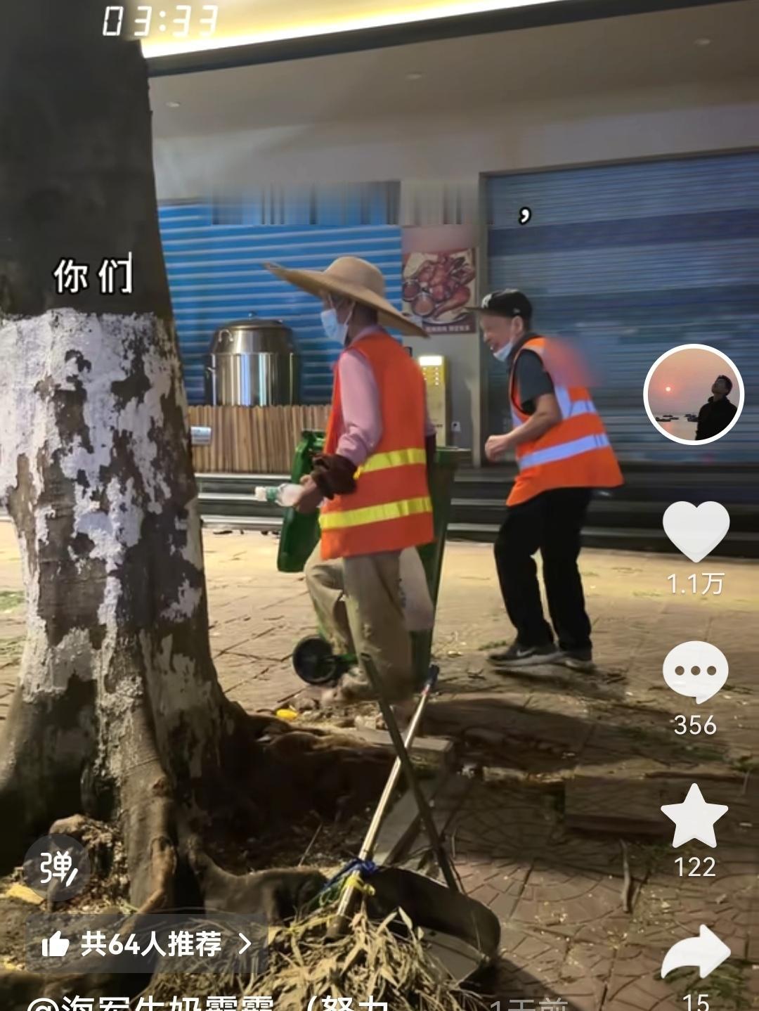 海军来到江苏，路上偶遇环卫工人，贴心送上柿饼、花生、西梅、橘子、冬枣、柿子等吃食