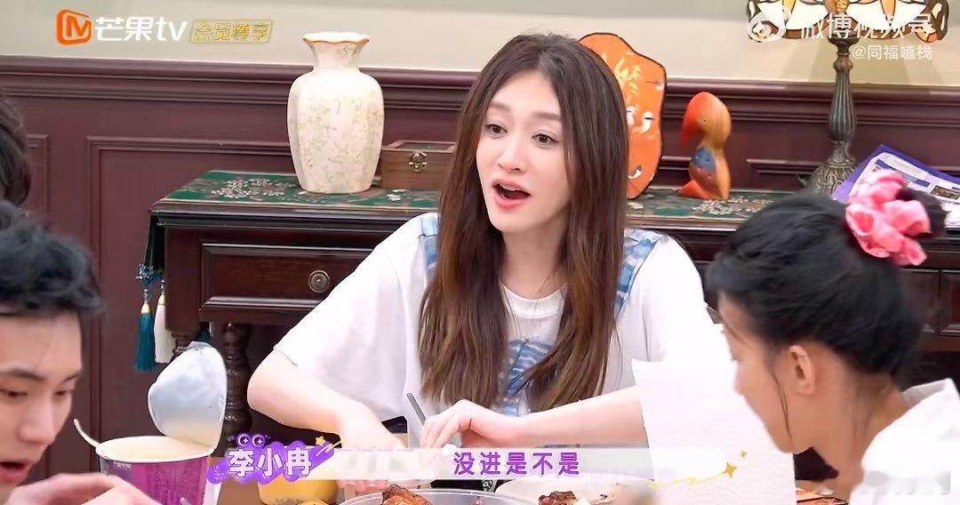 李小冉秒答王濛喜欢英格兰秒答代表什么，代表时时刻刻记在心上！孙怡随口一问，干饭的
