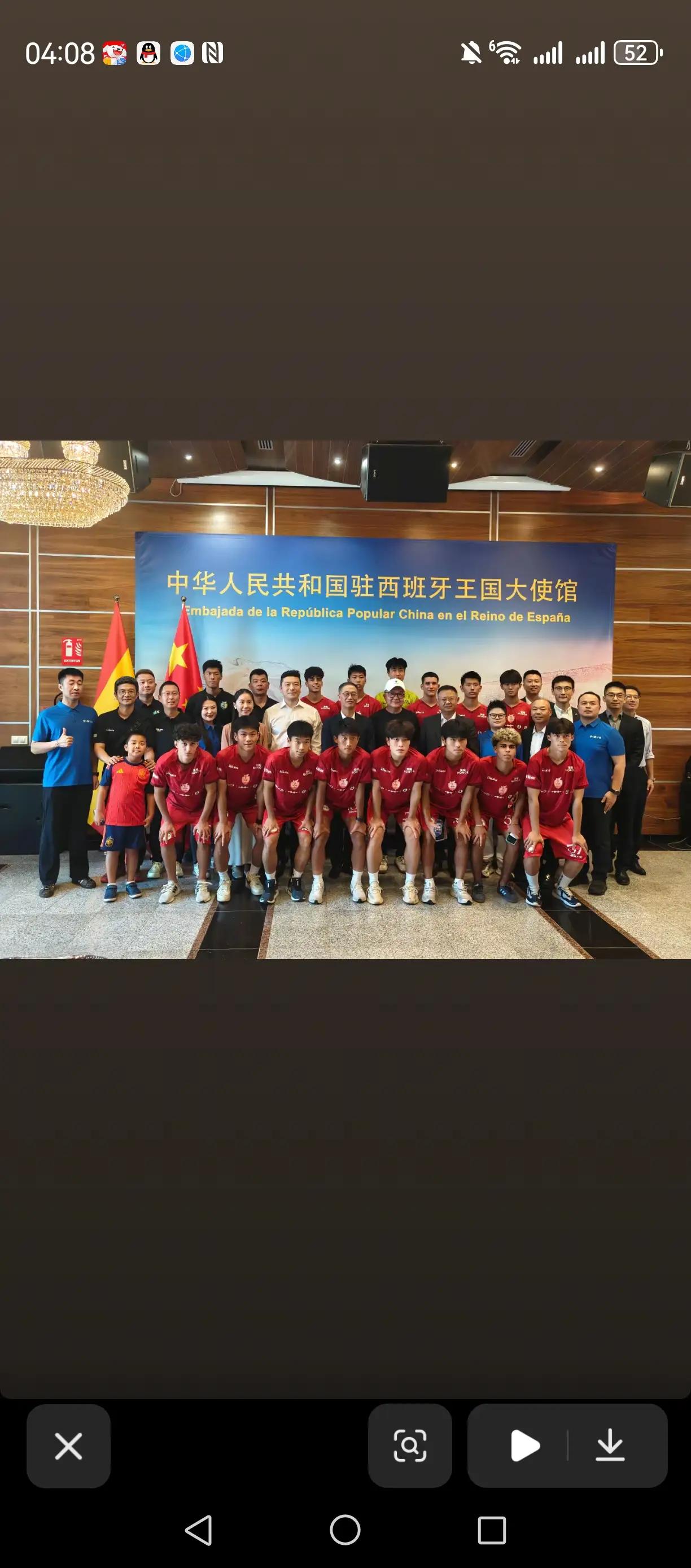 董路和足球小将荣光时刻！

西班牙当地时间8月12日下午，中国驻西班牙兼驻安道尔