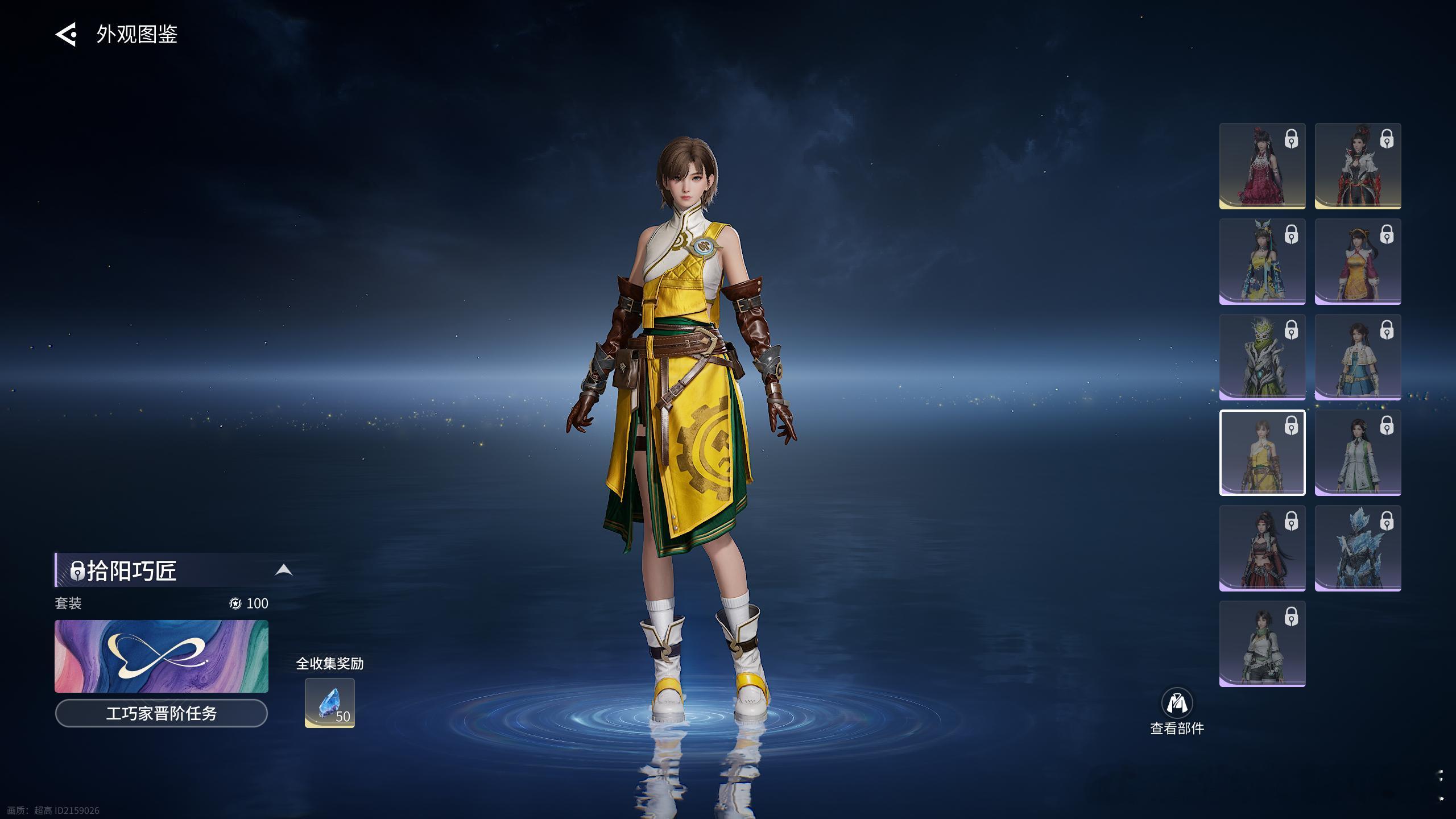 王者荣耀世界王者荣耀世界王者世界开荒攻略新手开荒核心:1. 主线绝对优先：进游戏