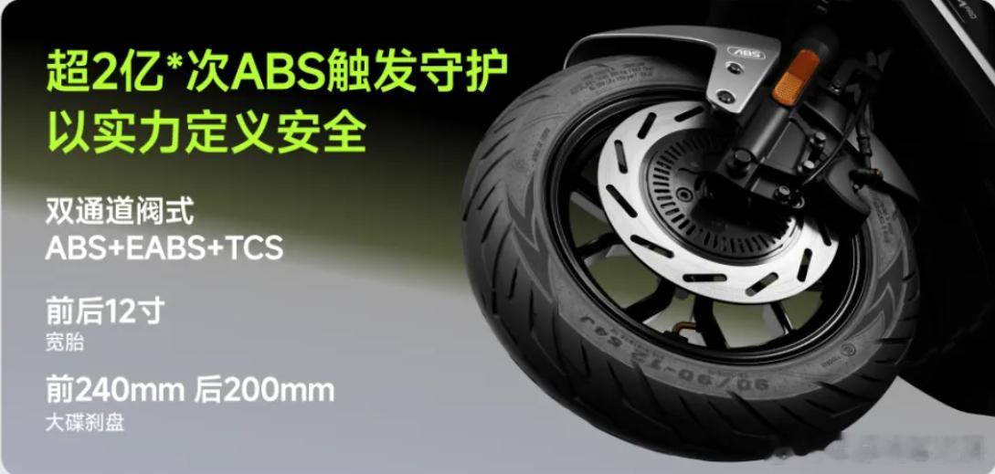 九号新车M3 95c/85c，售价4799元起，限时！ 