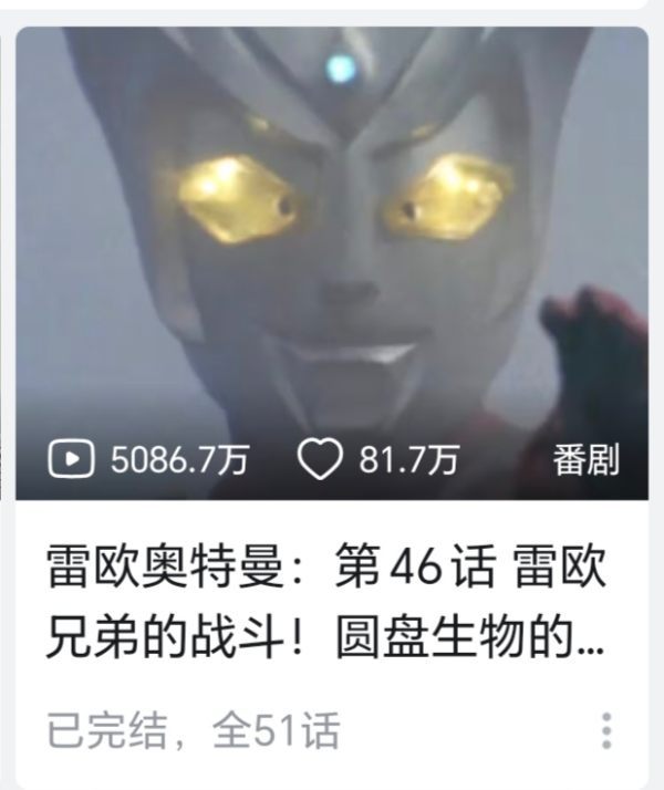 13169这种呆傻的孩子直接打鼠😓 