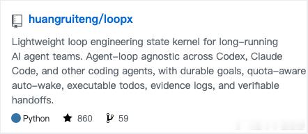 【LoopX：给长程AI Agent装上不漂移的“数字脊梁”】当下的AI Age