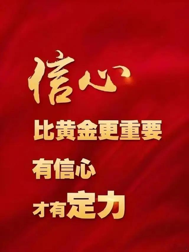 经济、消费和就业的增量不足，投资者信心不彰，最大的隐忧可能是人口增量不足，少子化