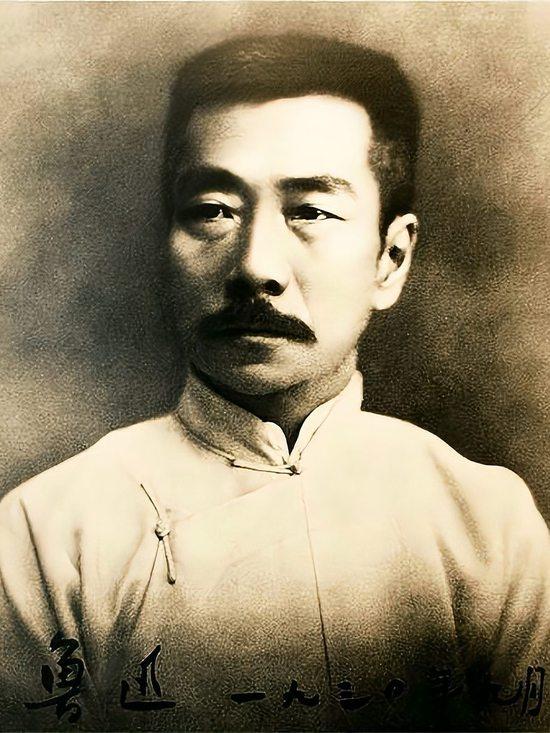 鲁迅醒世箴言：常怀敬畏守本心，方避人生无妄灾
 
世人行走世间，最忌失了分寸、丢