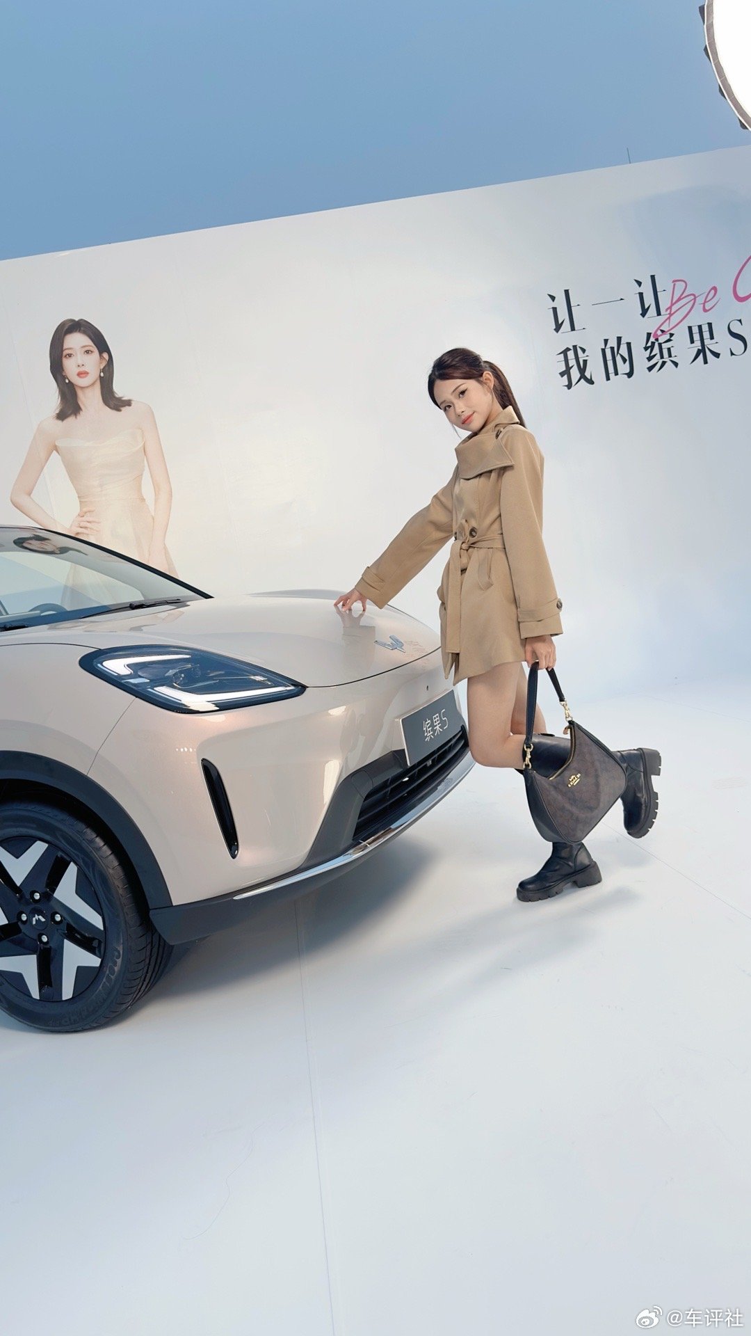 置换补贴价6.38万元起，“高质感缤纷座驾”适合女生的高质感电车63800元拿下