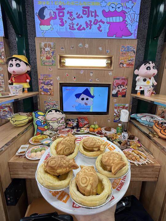 天津蜡笔小新自助店❗️后悔没有早点去😭😭😭
