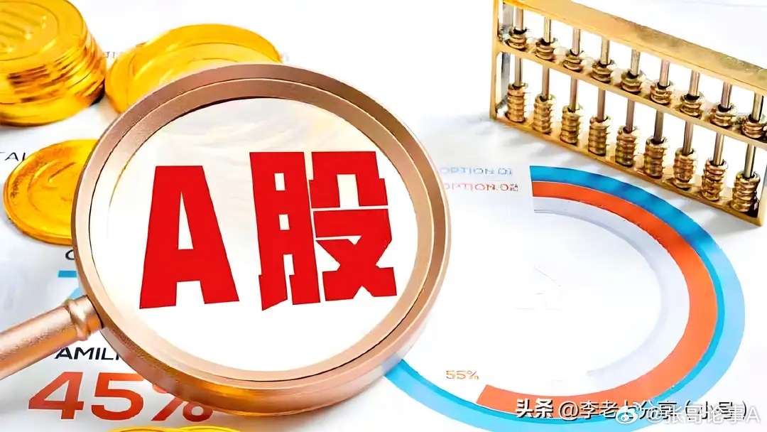 算力热度退潮！AI应用才是下半年主线，10家真实变现龙头整理完毕:  金山办公、