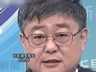 打击德国日本法西斯主义战败国，按二战波斯登条约。可以首先使用核武器斩草除根。绝对