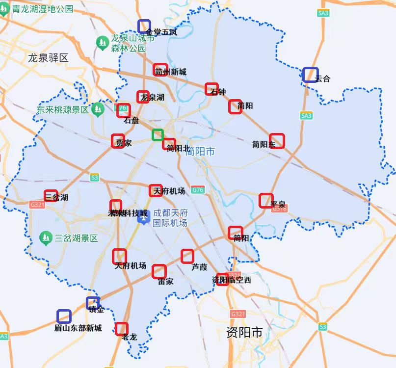 简阳手握 7 条高速、近 20 个出口，成都东大门彻底打通

       作为