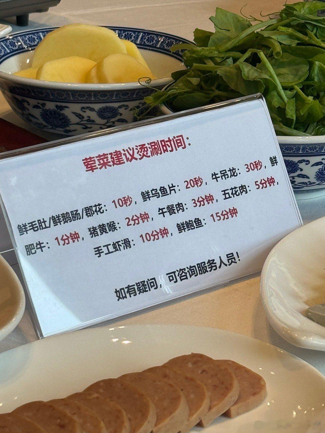 MEGA看完了，我想想应该怎么说哈… ​​​