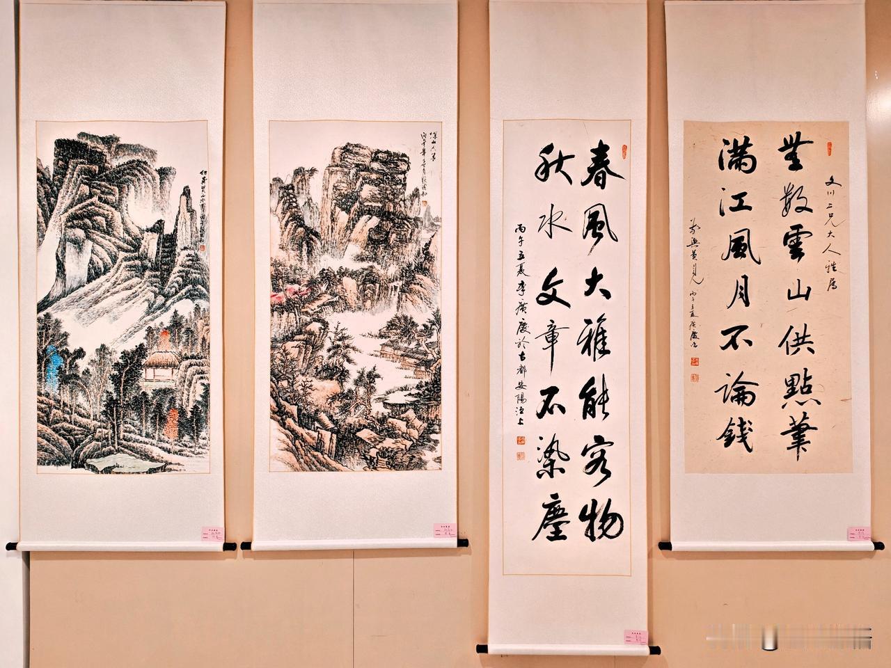 汲古再润今·翰墨颂党思--书画临摹与创作精品展（三）