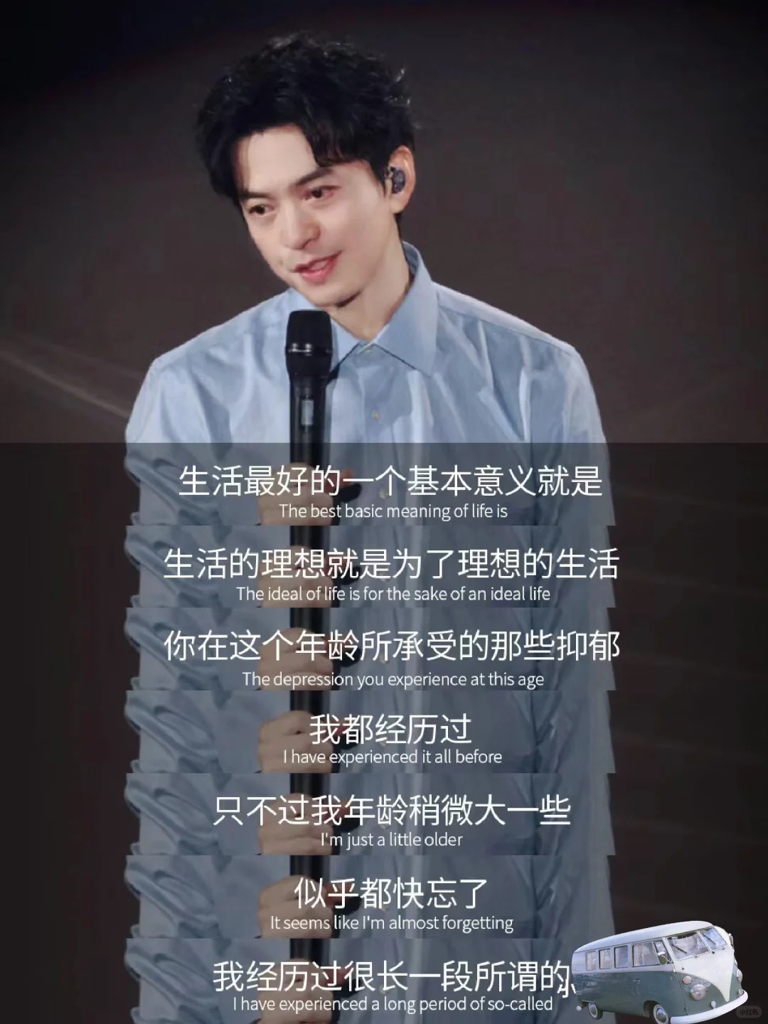 李健的这段采访影响了我好多年了😇🤔