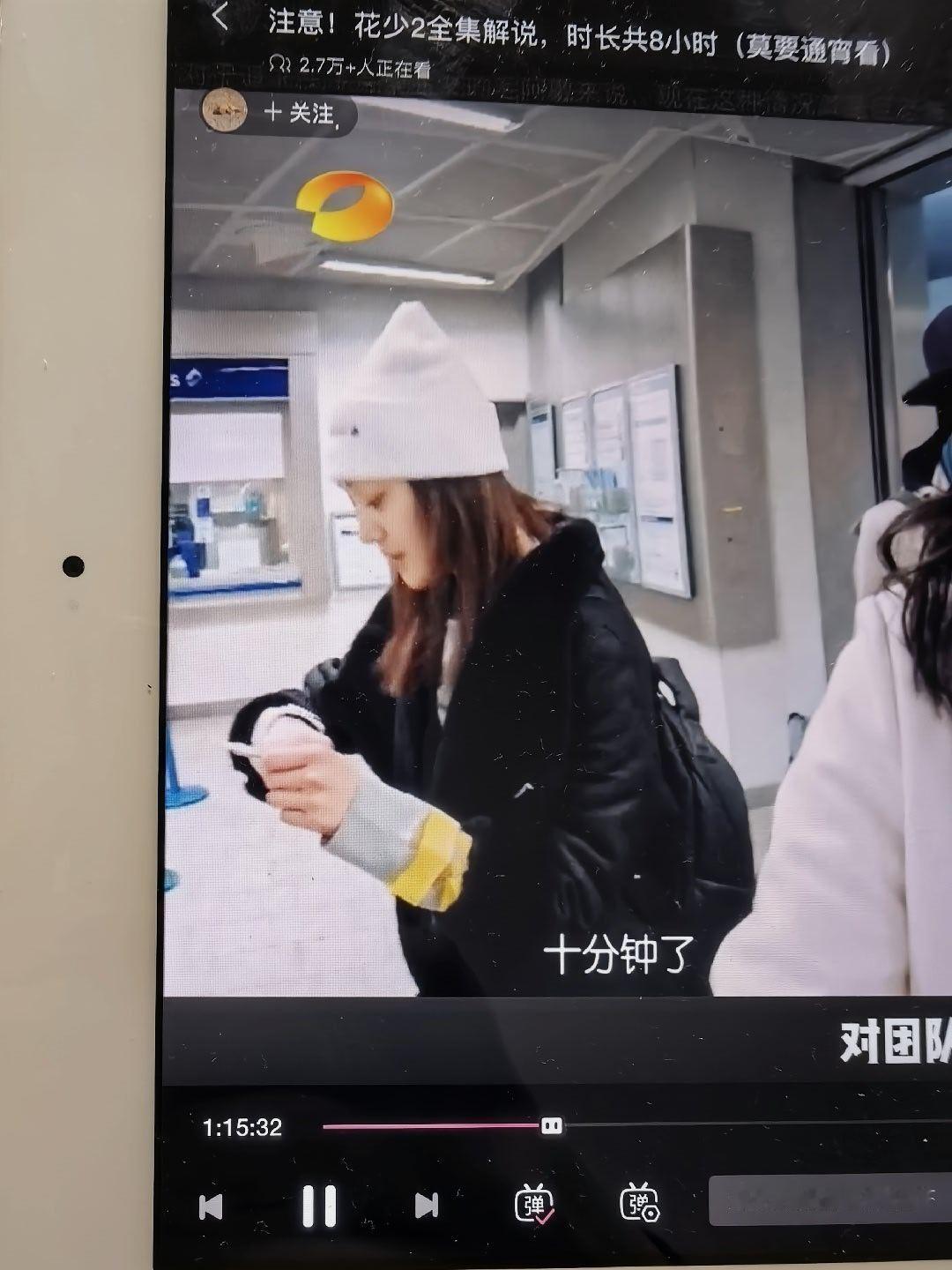 卧槽现在2.7w人跟我一起在看我真的一边看一边在思考和反思[祈祷] ​​​