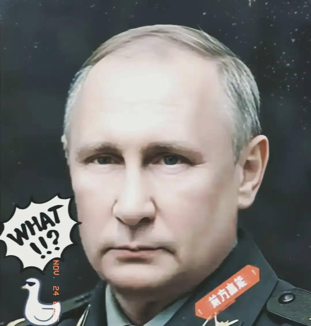 果不其然，俄罗斯媒体宣布了，我先把态度摆明：中国的路子，是用硬实力守住底线，用合