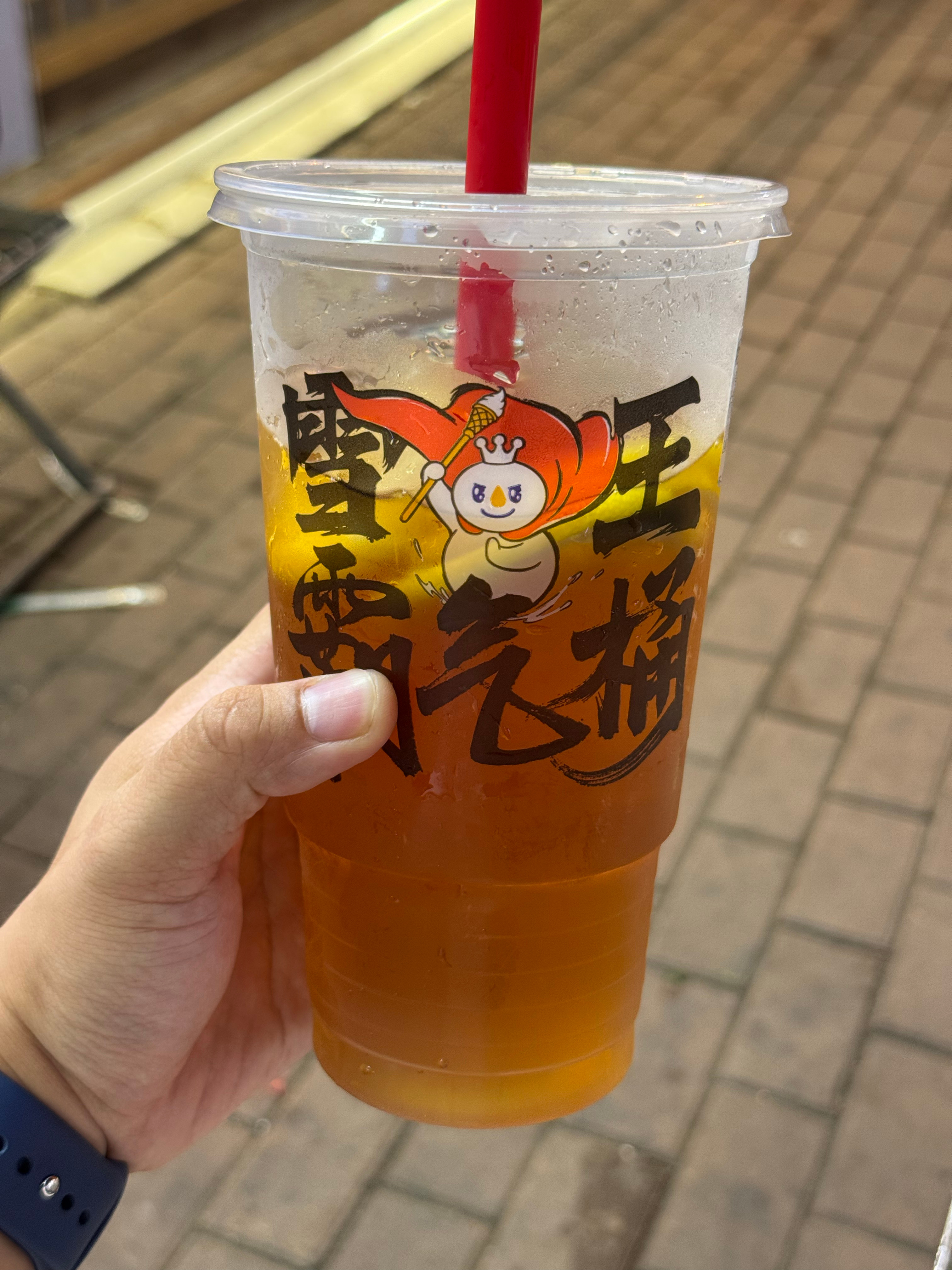 蜜雪冰城新出的这个新品，味道太像冰红茶了[笑cry] ​​​