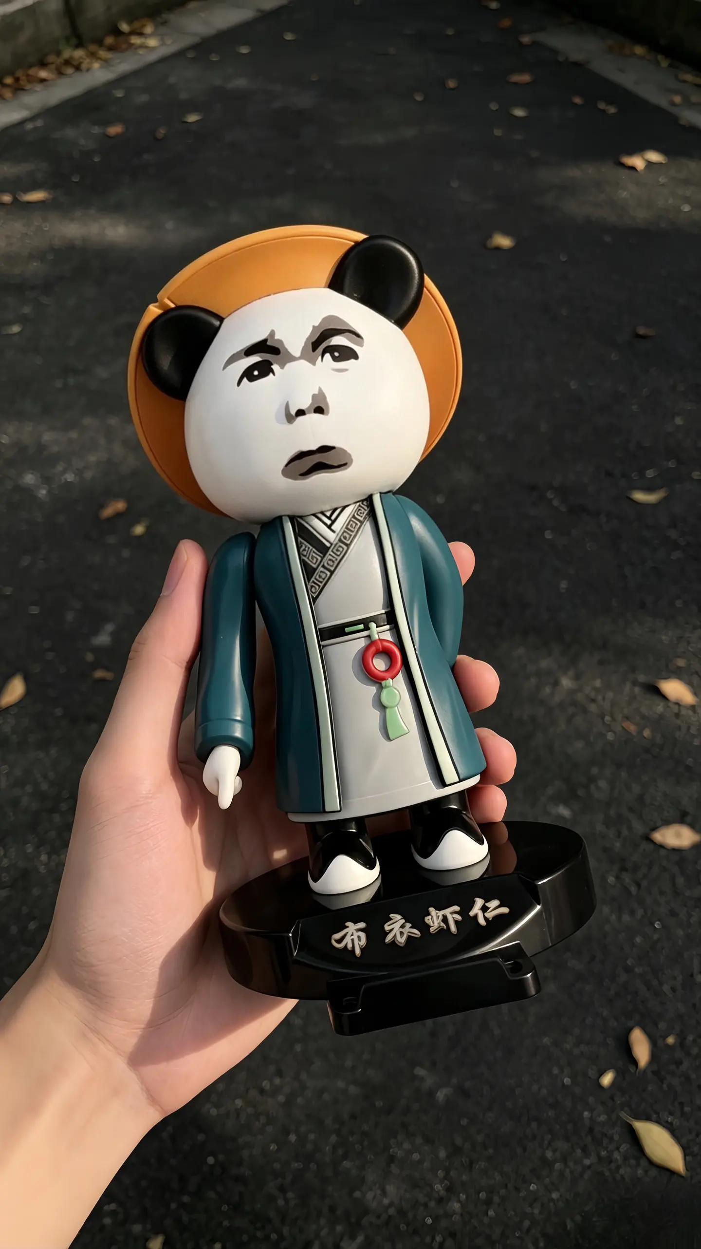 可惜我不是虾仁，没有那么多精彩的人生