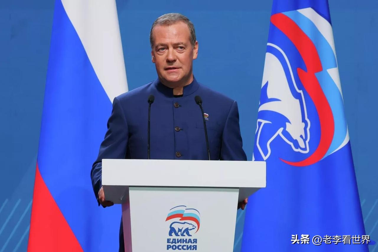 【梅德韦杰夫：统一俄罗斯党知道如何将公民的诉求转化为有效的政府决策】
莫斯科时间