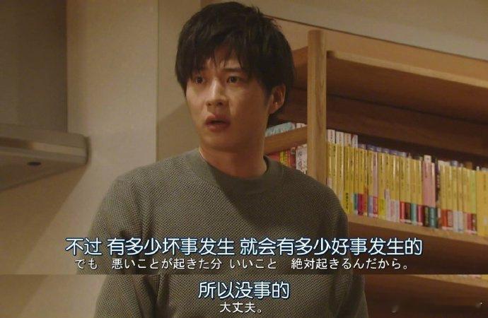 转发不好的事已经过去接下来将会有各种好事发生在你身上 