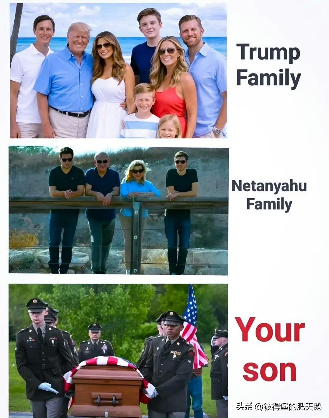 最近在马斯克的社交媒体平台X上很流行的讽刺图片，给大家来个九宫格合订本，能看得出