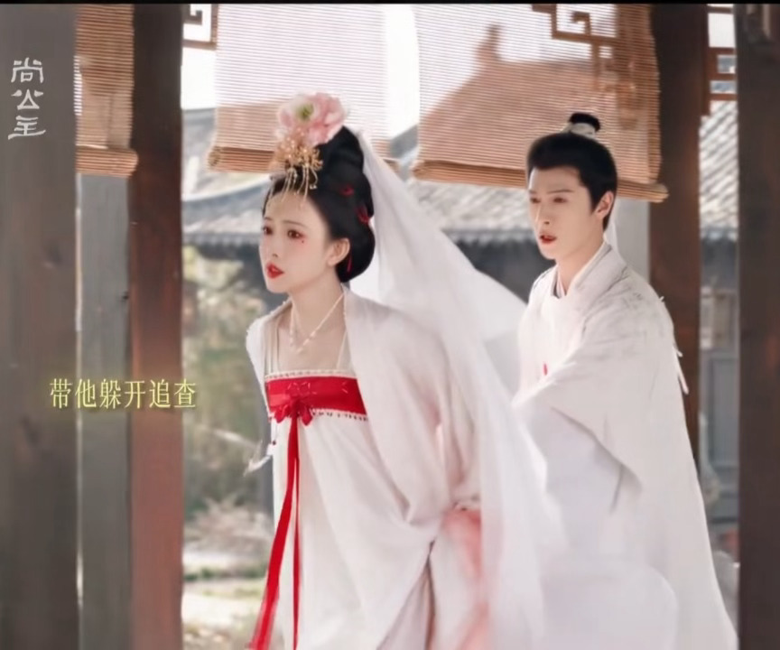 暮晚摇抓着言尚跑那一刻，我是言二我也沦陷了孟子义 ｜李昀锐 尚公主 ​​​