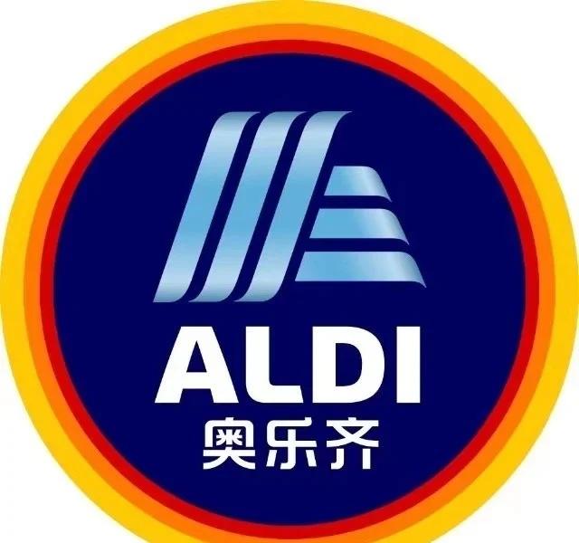 奥乐齐
镇江万达广场
改造开始招标
江苏第5城奥乐齐 镇江 镇江商业 镇江奥乐齐