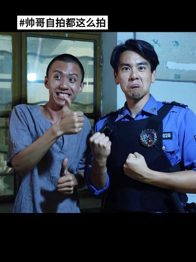 你怎么知道我和彭于晏合照了 铁打的彭于晏流水的喜剧人！《爆水管》剧组全员合照自由